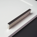 Richview Brushed Nickel Pull on Cabinet